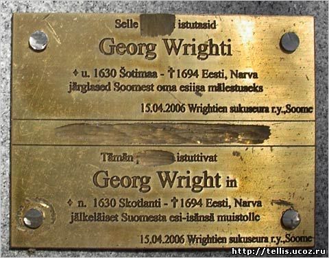 Georg Wright